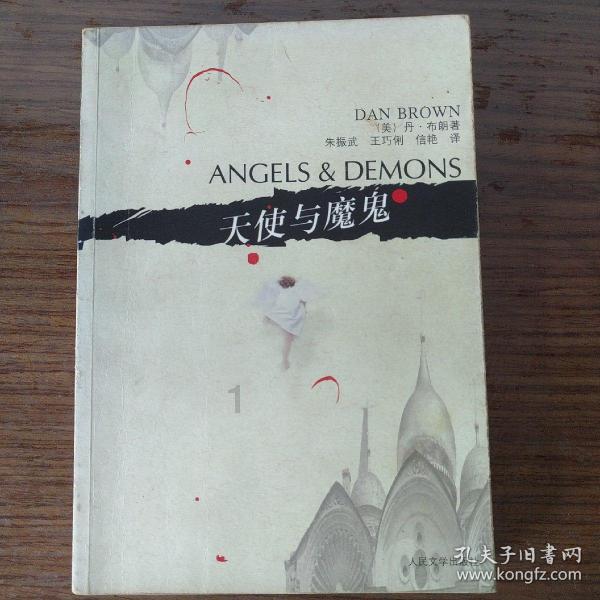 男生特别喜欢翻旧账为啥?知识星球平台-专注知识分享与交流