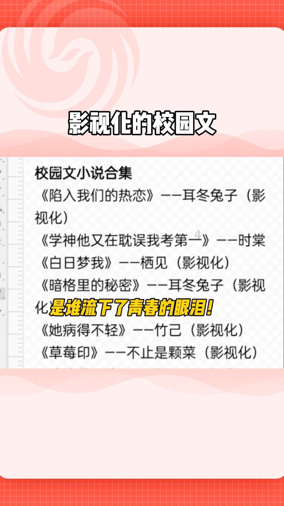 破碎的动物图形2