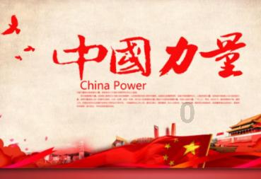 游戏开发者