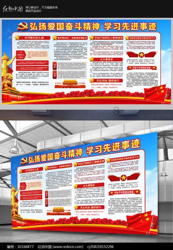 大衣哥的资产告急，新儿媳的豪门梦碎，网友：是不是打水漂了？怎么看？