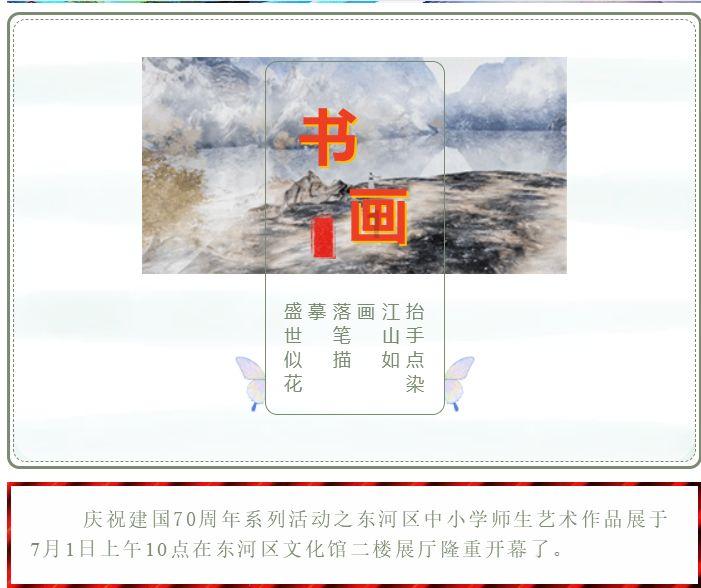 皇家之秘
